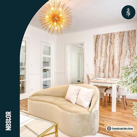 カーンLa Casa Bella — Chic & Modern Downtownアパートメント エクステリア 写真